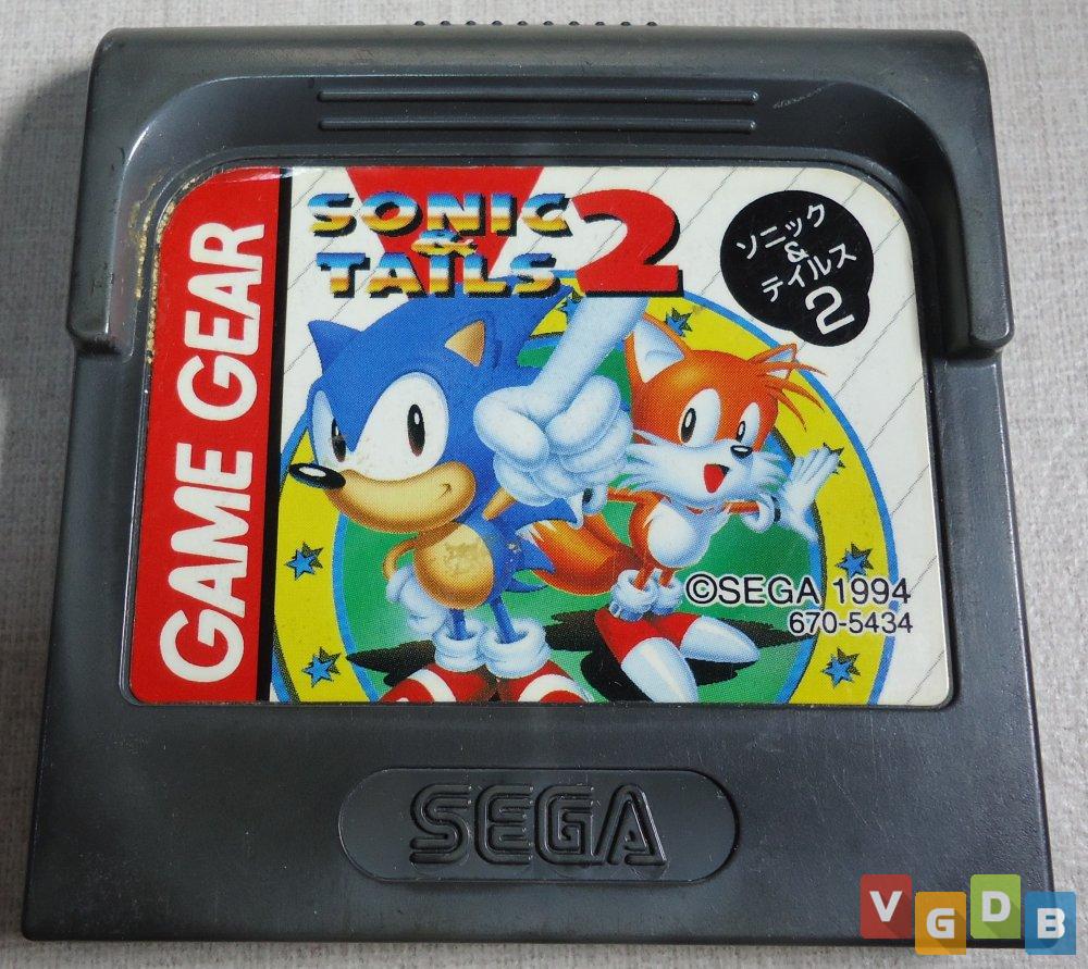 Sonic the Hedgehog™: Triple Trouble, Consola Virtual (Nintendo 3DS), Jogos