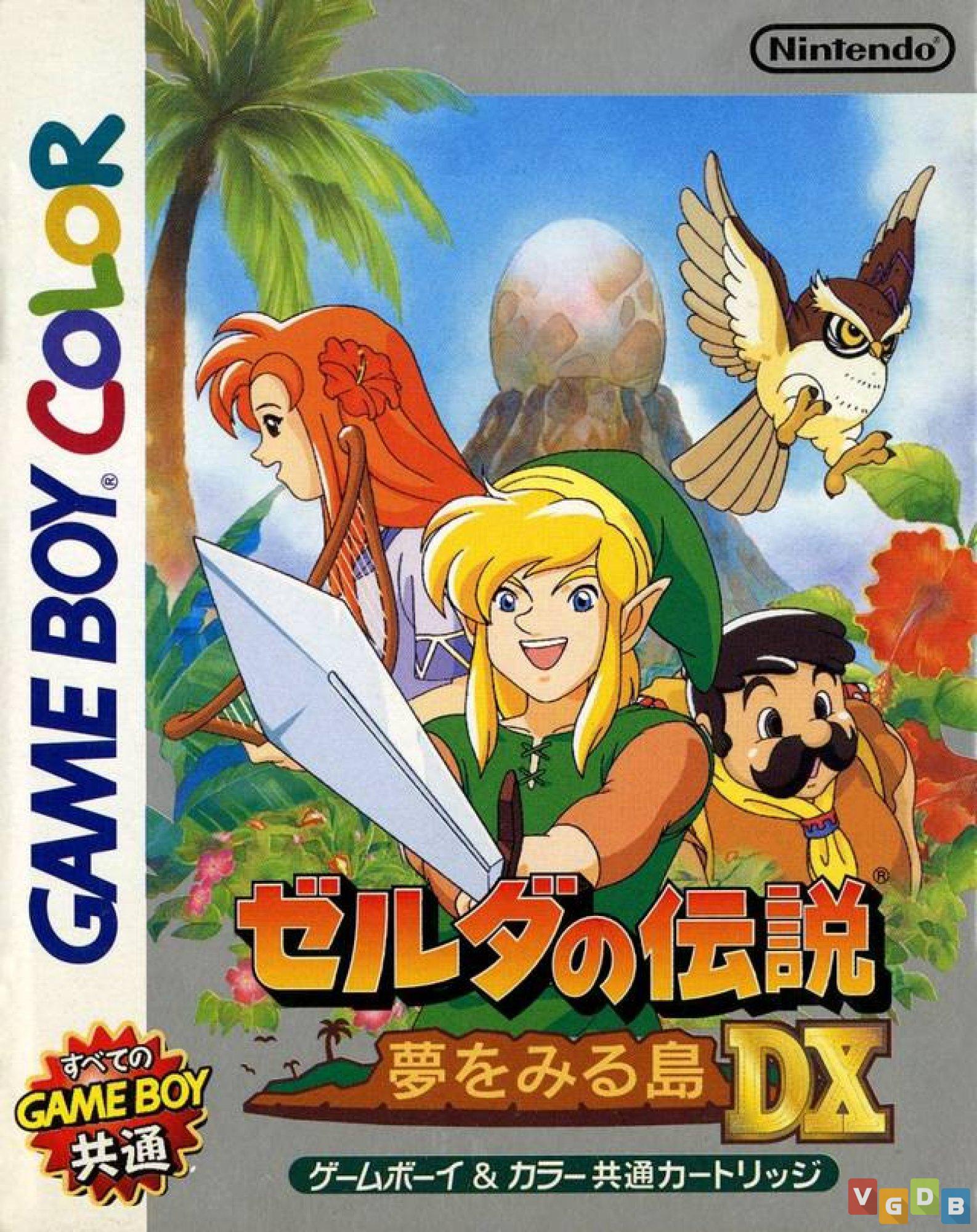 The Legend of Zelda: A Link to the Past Ptbr - AÇÃO 2D