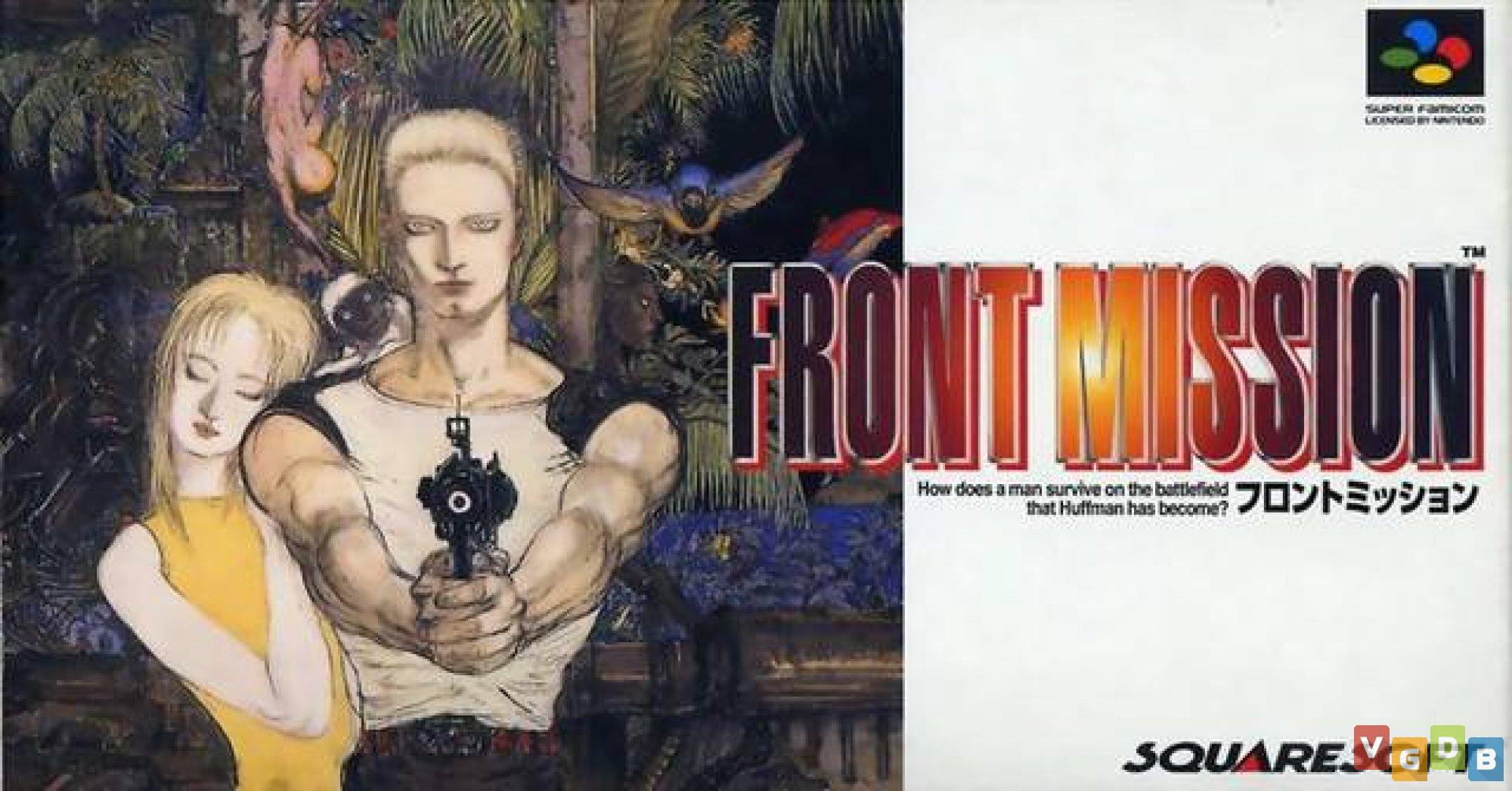 FRONT MISSION 1st: Remake download the new for android