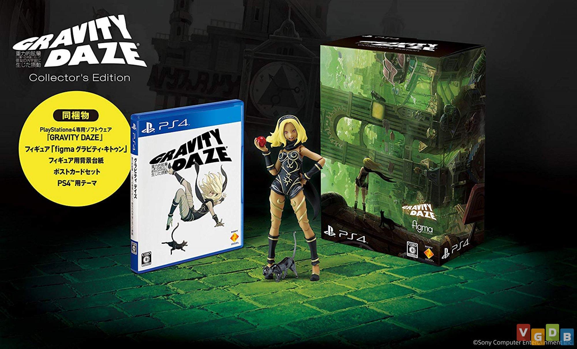 Jogo Gravity Rush 2 - PS4 - Foti Play Games