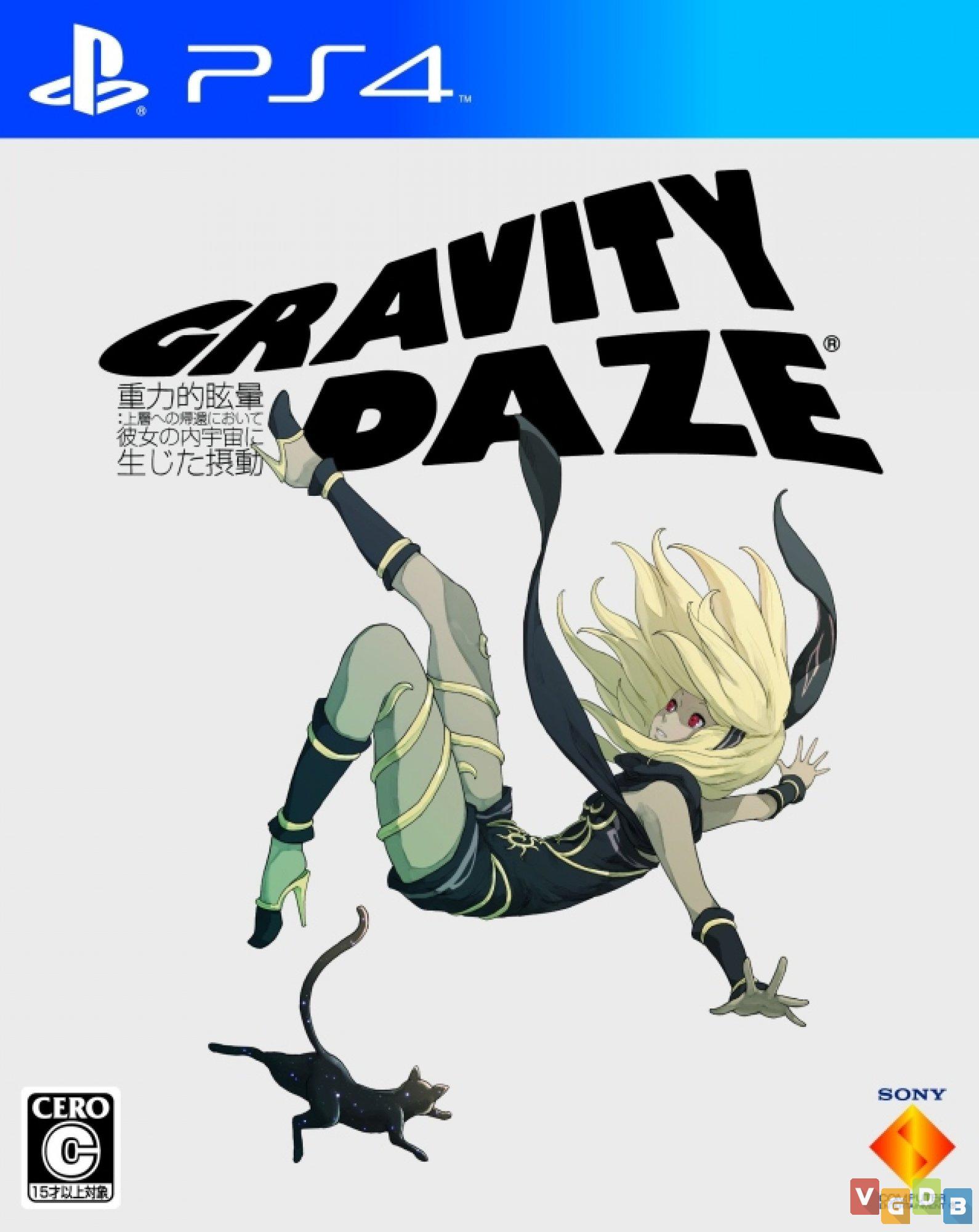 Jogo Gravity Rush 2 - PS4 - Comprar Jogos