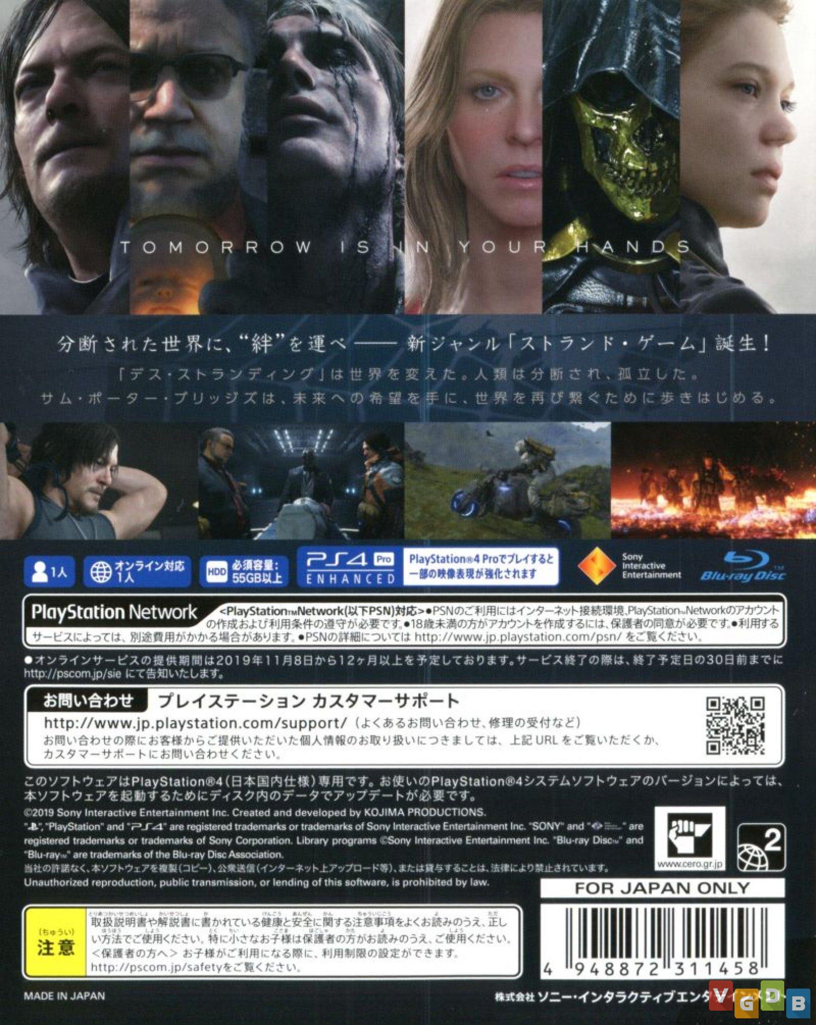 Death Stranding para PS4 - Kojima Productions - Jogos de Aventura -  Magazine Luiza