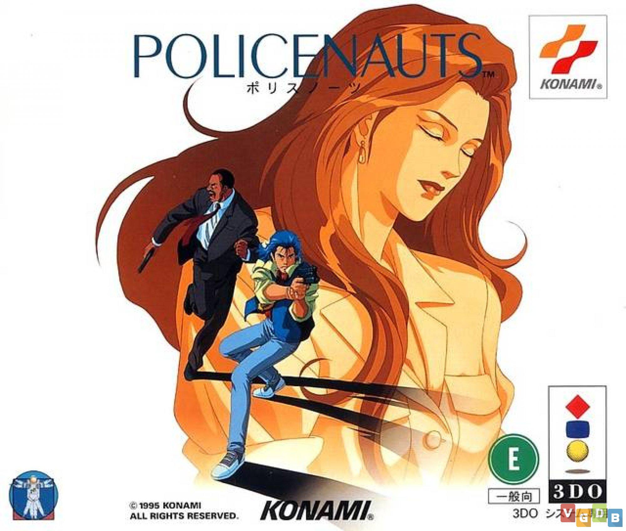 policenauts ps1 rom