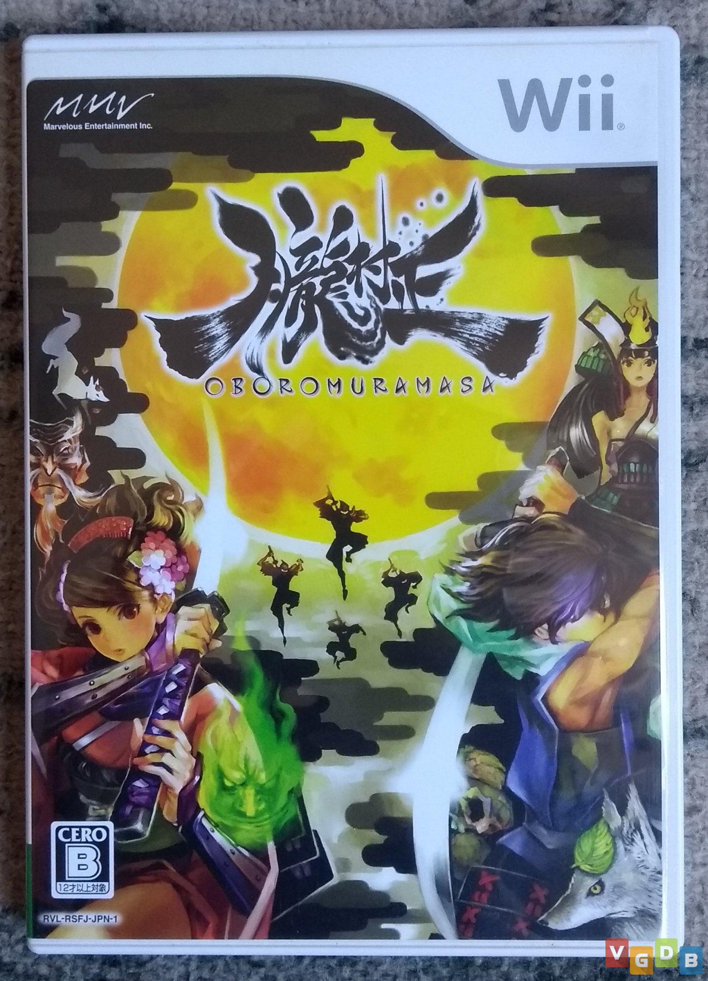 Muramasa: The Demon Blade, Wii, Jogos