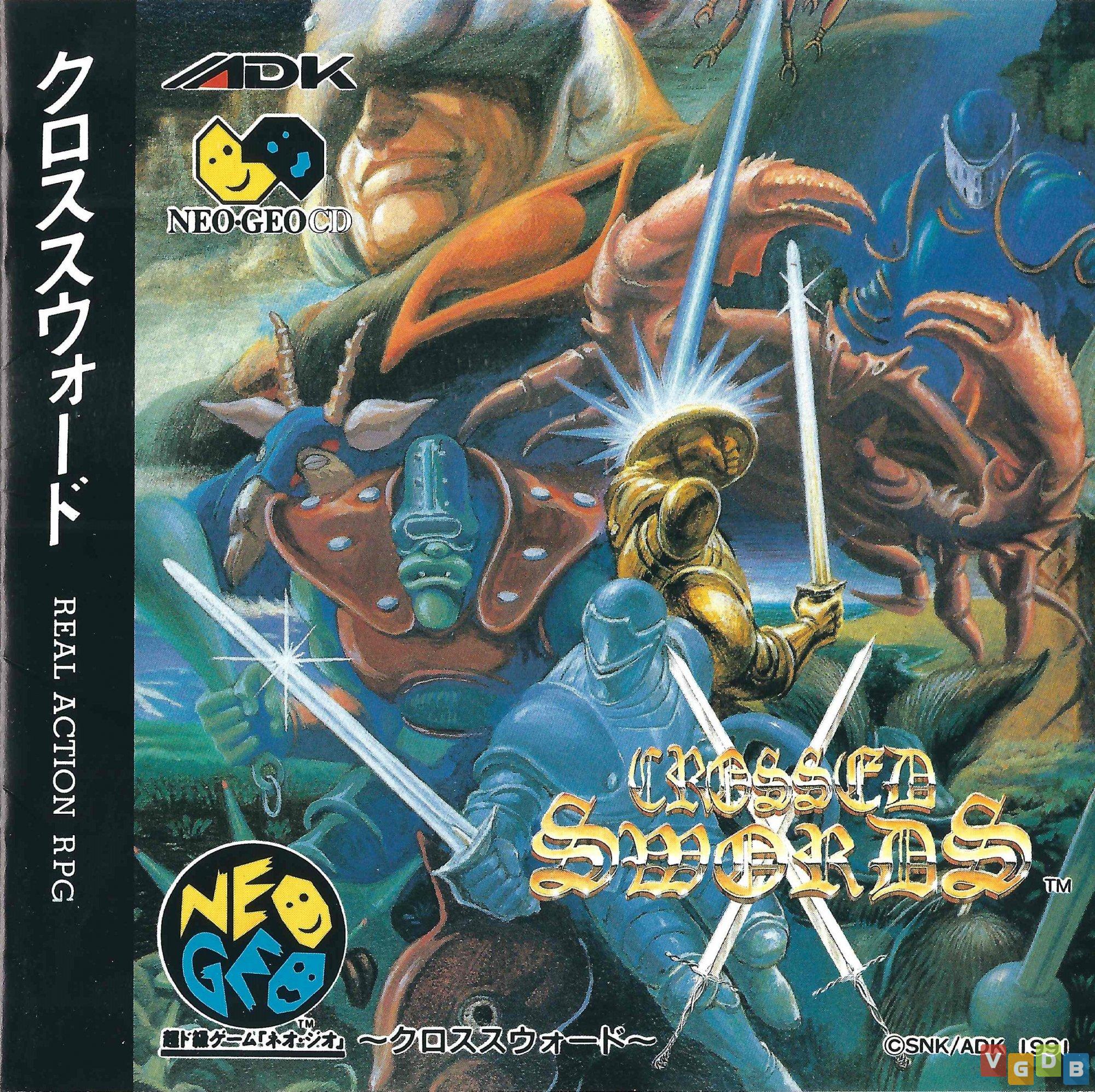 Crossed Swords for the Neo Geo from SNK (1990) 