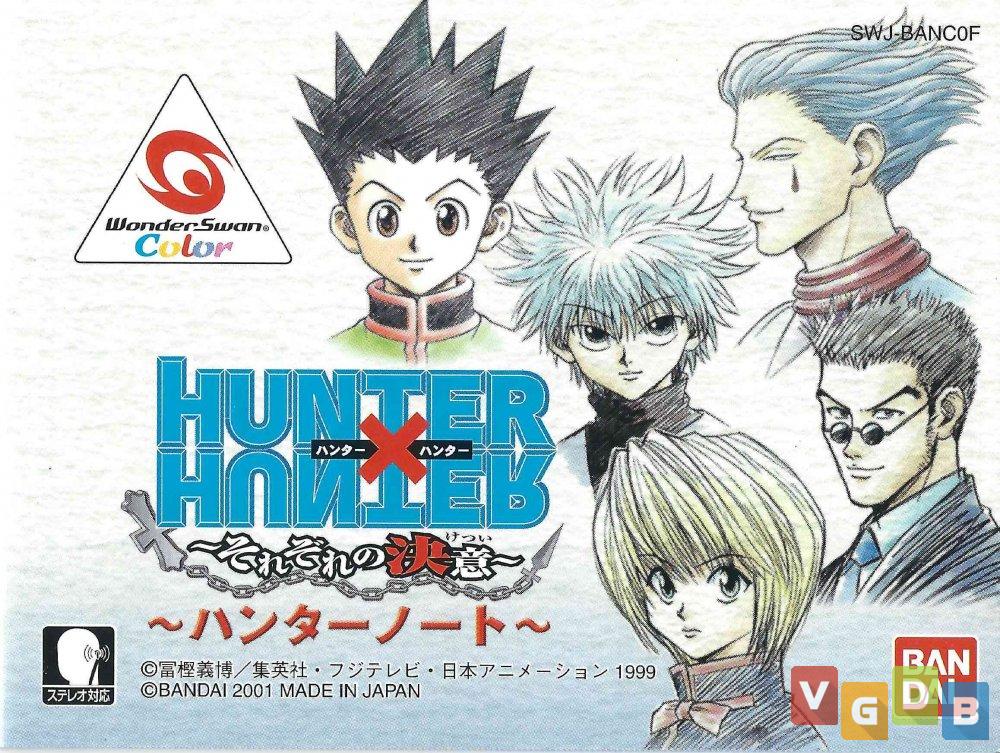 Hunter X Hunter: Greed Island - VGDB - Vídeo Game Data Base