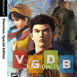 Como poderia ser a capa de Shenmue para o PS2 (Imagem: Weder Welton)