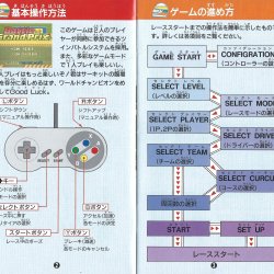 Manual JP