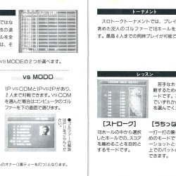 Manual JP