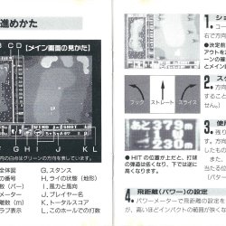 Manual JP