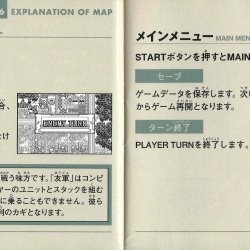 Manual JP