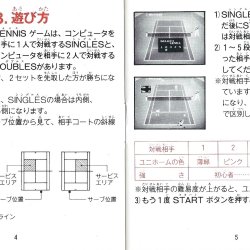 Manual JP