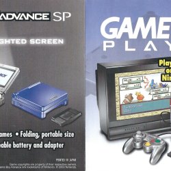 Folheto Game Boy Player USA