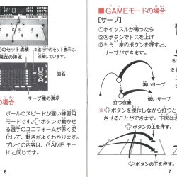 Manual JP