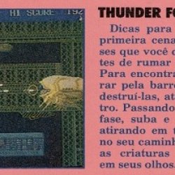 Revista Ação Games nº 1 - página 21 (fonte: Datassette)