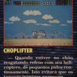 Revista Ação Games nº 1 - página 32 (fonte: Datassette)