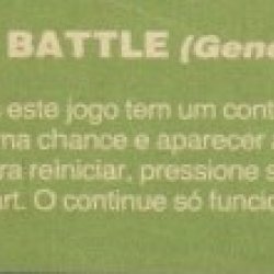 Revista Ação Games nº 1 - página 53 (fonte: Datassette)