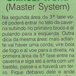 Revista Videogame nº 3 - página 23 (fonte: Datassette)