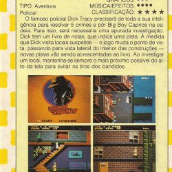 Aparição em revistas:  - Revista Videogame nº 3 - página 33 (fonte: Datassette).