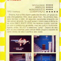 Revista Videogame nº 3 - página 35 (fonte: Datassette)