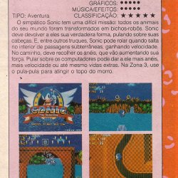 Revista Videogame nº 3 - página 54 (fonte: Datassette)