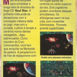 Revista SuperGamePower nº 3 - página 16 (fonte: Datassette)