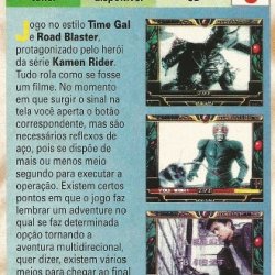 Revista SuperGamePower nº 3 - página 18 (fonte: Datassette)