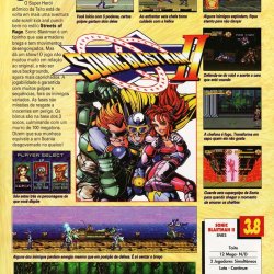 Revista SuperGamePower nº 3 - página 25 (fonte: Datassette)