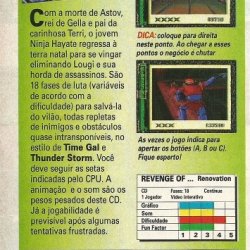 Revista SuperGamePower nº 3 - página 36 (fonte: Datassette)