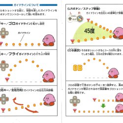 Manual JP