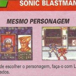 Revista SuperGamePower nº 3 - página 64 (fonte: Datassette)