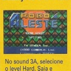 Revista SuperGamePower nº 3 - página 66 (fonte: Datassette)