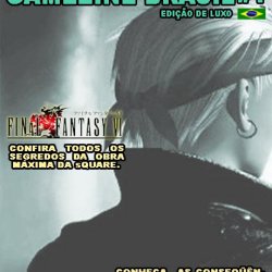 Gamezine Brasil nº 1 (fonte: Datassette)