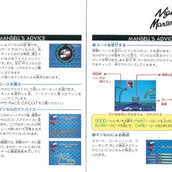 Manual JP