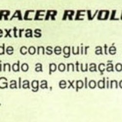 Revista Dicas & Truques para PlayStation nº 2 - página 56 (fonte: Datassette)